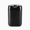 Feilx Electric Shaver Rotating Double-Head Shaver Men's Washing and Planing Shaver Knife Portable Rechargeable view 1