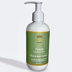 Abba Oil Body Lotion - Hyssop (8 oz with pump) 1 pk
