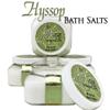 Abba Oil Body Lotion - Hyssop (8 oz with pump) 1 pk view 3