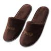 Hotel Spa Slippers5 Pairs Disposable Slippers Non-Slip Closed Top Slippers Unisex Spa Slippers for Hotel Travel Home Guest Supplies (Color : Men's Brown, Size : 5 Pairs) view 1