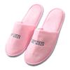 GHYUB Disposable Slippers for Women5 Pairs Warm Spa Slippers-Closed Non Slip Disposable Hotel Slippers for Womens Men Home Slippers for Adult 5 Pairs for Men and Women view 2