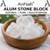 AnNafi Natural Alum Stone Block | White Alum Crystal Rock | Phitkari Stone | Piedra de Alumbre | Tawas Mineral Crystal Chunks | Traditional Grooming & Household Mineral Stone 1000 Grams (35 OZ) view 2