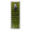 7 Holy Hyssop Bath view 2