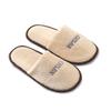 GHYUB Home Slippers for GuestsDisposable Slippers for Kids5 Pairs Individually Wrapped Bulk Slippers Soft and Comfortable Flannel Slippers for Hotel, Home, Spa Guest,Travel, Airplane view 2