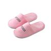 GHYUB Home Slippers for GuestsDisposable Slippers for Kids5 Pairs Individually Wrapped Bulk Slippers Soft and Comfortable Flannel Slippers for Hotel, Home, Spa Guest,Travel, Airplane view 1