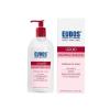 Eubos Liquid Washing Emulsion Pump 400ml view 1