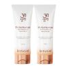 Ayuga Kumkumadi Cleansing Duo : 5% Kumkumadi Face Wash (100 ml) + 5% Kumkumadi Face Scrub (100 gm) view 1
