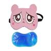 Skelapparel Pink Travel Eye Mask Sleep Aid Cold Gel Pack for Puffy Eyes, Travel, Meditation view 1