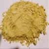 FROM: AUM AYURVEDA Tridoshic Udvartana (Herbal exfoliating powder) view 3
