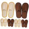 Beaupretty 6 Pairs Disposable Slippers Indoor Hotel Guest Coral Fleece Soft Comfortable for Boys and Girls Adults view 1