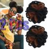 Abellee DreadLock Bun Loc Petal Bun Afro High Puff Drawstring Ponytail Wig Synthetic Faux Locs Hair Bun Pony Tail Hairpieces Clip In Hair Extentions for Black Women (2Pcs1B/30) view 1