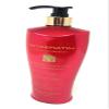 Bio PureOils Bio Keratin Luxury Collection Keratin Hydrating Conditioner 33.8 fl oz view 1