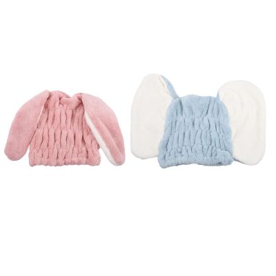 Beaupretty Hair Dry Caps 2pcs Fleece Shower Bonnet Bath Cap for Girls Boys and Girls Water Hat