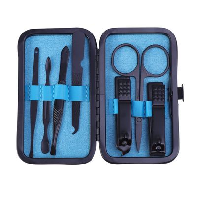 FOMIYES 7pcs Nail Care Set Multi-Function Manicure Pedicure Tools Finish for Home Grooming and Self-