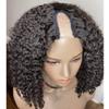 10A Kinky Curly U Part Wigs Human Hair for Black Women , Brazilian Glueless Curly U-part Wig U Shape Clip in Half Wig 150% Density Natural Black Color 18inch,Natural Black) view 3