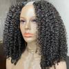 10A Kinky Curly U Part Wigs Human Hair for Black Women , Brazilian Glueless Curly U-part Wig U Shape Clip in Half Wig 150% Density Natural Black Color 28inch,Natural Black) view 1