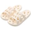 GHYUB Shower Sandal Slippers with Drainage Holes Quick Drying Bathroom Slippers Gym Slippers Soft Sole Open Toe House Beach Slippers for Men and WomenEVA Material (Color : White, Size : EUR39-40) view 1