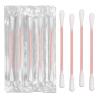 200 Pack Cotton Swabs, Individually Wrapped Cotton Swab, Individually Wrapped Double Tipped Paper Sticks for Ear, Make-up(Spiral-Round End) view 1