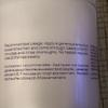 bio keratin hair mask view 3