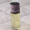 God's Bath & Body Anointed Gifts - Amarige Women view 2