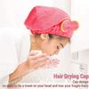 RTcald Microfiber Hair Drying Cap,Super Absorbent Quick Dry Hair Turban,Quick-Drying Hair Cap with Bow,Coral Fleece Soft Towel Cap,Elastic Bath Cap Turban (Yellow) view 4