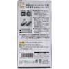 Takumi no Craft G-1117 Stainless Steel Nail Clippers with Metal Catcher view 2