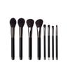 XIXIDIAN 8Pcs/Set Makeup Brushes Make-up for Women Complete Makeup Kit Tools Beauty for Eyebrows Foundation Blush Brushes view 1