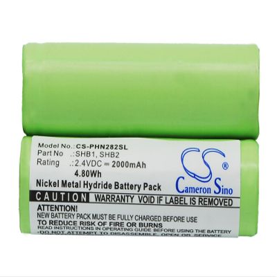 Ejjinenbby Replacement Battery Compatible for 905RX 282XL/B 7886XL 7617X 905RX HS885 6867XL 7867XL 6756X/A HQ4825 4845XL (2000mAh/2.4V), SHB1 SHB2 4822-138-10673 4822-138-10334 138-10727 Battery