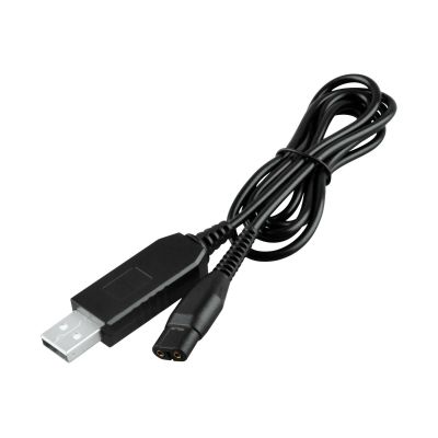 yanw USB Power Charger Cord Cable for Philips Norelco 9700 9000 Series Wet&Dry Shaver