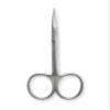 Amazon Basics Beauty Scissors, Stainless Steel, Silver view 3