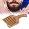 Wooden Beard Comb, Sandal Wood Anti Static Scalp Massage Beard Brush for Men view 2