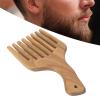 Wooden Beard Comb, Sandal Wood Anti Static Scalp Massage Beard Brush for Men view 3