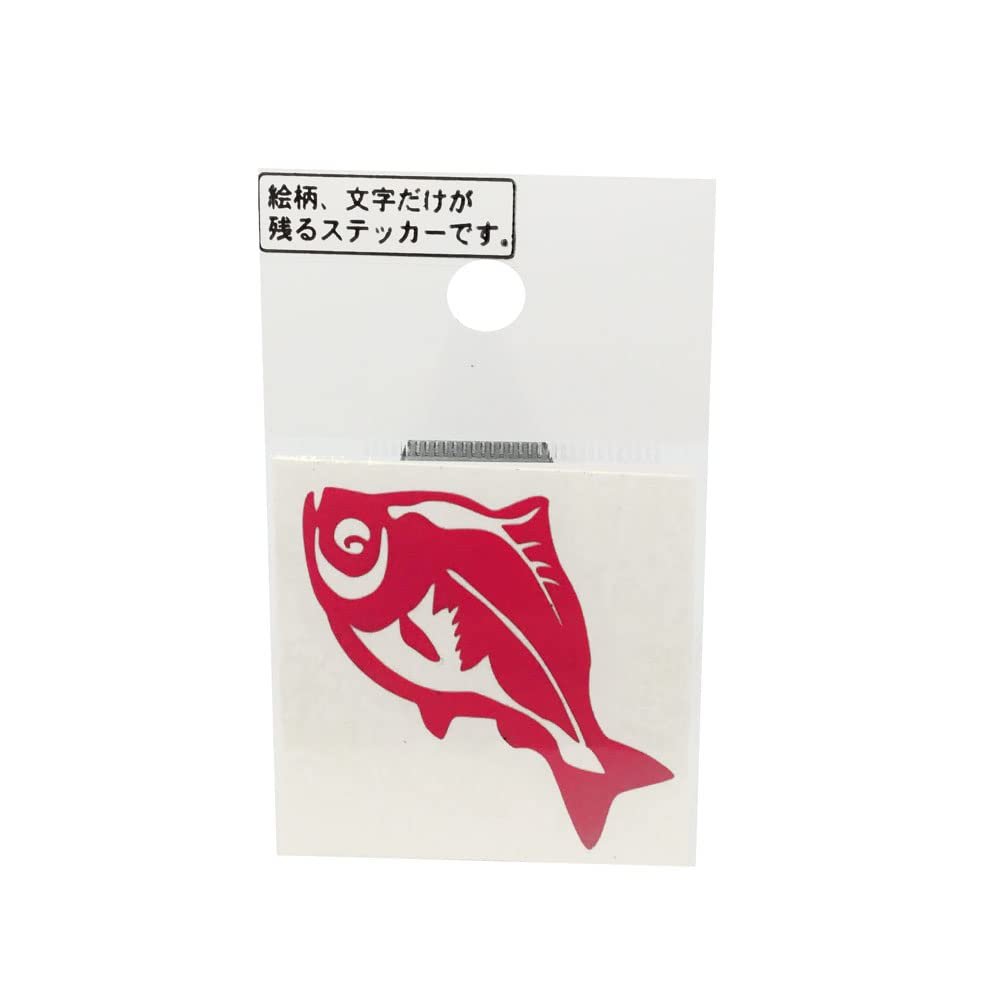 MEIKOUSYA M-20P Mini Spatula, Pink (081924) Sticker
