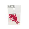 MEIKOUSYA M-20P Mini Spatula, Pink (081924) Sticker view 1