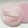Beaupretty 20pcs Makeup Puff for Dry Applicators for Loose Powder for Daily Use and Special Occasions Women Birthdays and Holidays view 3