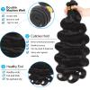 40 Inch Bundles Body Wave Human Hair Bundles 12A Grade Brazilian Hair Bundles Single Bundle Virgin Hair Bundle Body Wave Bundles Human Hair 100G Natural Black Hair Extensions40 inches bundles view 2
