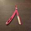 Unisex Pink and Gold Barber Straight Edge Razor Hair Cutting Mustache, Beard, Eyebrows view 1