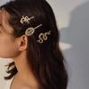 ShungFun Vintage Metal Vintage Dragon Pattern Hair Pins Retro Bobby Pins Hair Clips for Women Lady Girls Hair Styling Accessories, Gold,Silver view 2
