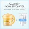 BEUKING Camomile Face Exfoliator Gel Scrub, Body & Facial Peeling Gel, Deep Clean Pores, Gentle Tender Skin Rubbing Mud, view 3