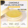 BEUKING Camomile Face Exfoliator Gel Scrub, Body & Facial Peeling Gel, Deep Clean Pores, Gentle Tender Skin Rubbing Mud, view 4