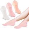 3 Pairs Silicone Socks, Silicone Moisturizing Socks Aloe Socks Silicone Gel Heel Socks for Women Men Dry Cracked Foot Skin(Medium, 3 Colors) view 1