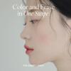 AmeliSeoul PLAT LIPS 918 CHERRY CANDY, Lip & Cheek, Lightweight, Naturally Dewy+ Glowy Finish, Blendable & Buildable Formula (1.2g, 0.003 oz.) view 2