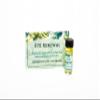 24 Hour Organic Eye Renewal Serum Noticeable Reduces Fine Lines Right Away from Queen Bee view 1