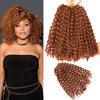 10 Inch Short Passion Twist Hair 8 Bundles Marlybob Crochet Hair Kinky Curly Crochet Hair for Black Women (8Bundles10 Inch, 30#) view 1