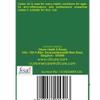 A.K. Oilcure Castor Oil Cold Pressed Edible 100 ml - Pack of 3 (300 ml) view 2