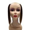 2pcs 100% Human Hair 10 inch Short Thick Hairpieces Adding Extra Hair Volume Clip in Hair Extensions for Thinning Hair Women and Men 2 packs Lot (10 inch, Brown) view 2