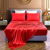 Silk Satin Sheet Set 4pc Sheet with 12 Deep Pocket,One Silk Satin Travel Sheet Free - Extra Soft - Breathable & Cooling - Wrinkle Free - Comfy- Bed Sheets -(Cal Queen Blood Red) view 2