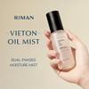 INCELLDERM Riman Vieton Oil Mist | 50ml | Bi-Phasic Hydration with Camellia Seed Oil & Seaberry Water | Korean Skincare Mist for Moisture, Balance & Radiance | Natural Facial Spritz Moisturizer view 3