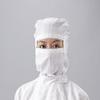 AS ONE As Pure Clean Suit Hood (Eyelash Type) White LL (Clean Cleaned) / 1-2315-04-77 view 1