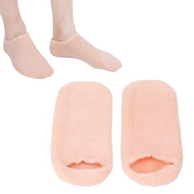 Brrnoo 2pcs Moisturizing Socks, Silicone Gel Socks for Women, Extra Soft Gel Socks for Dry Cracked Feet, Repairing Rough Skin, Essential Oil Gel Layer, 22 x 10cm / 8.7 x 3.9in